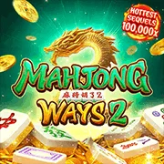 v88 Game 12
